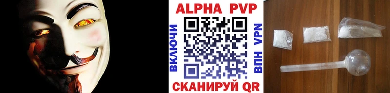shop как зайти Сегежа A PVP СК