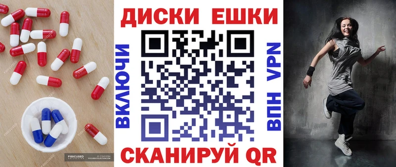 мега ТОР Сегежа ЭКСТАЗИ VHQ