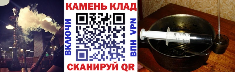 Гашиш убойный  Сегежа 