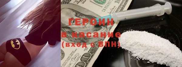 спайс Баксан