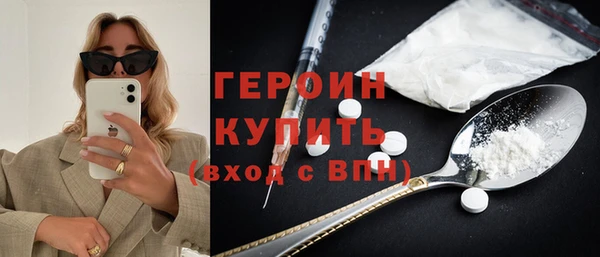 Альфа ПВП Балабаново