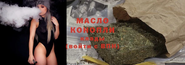 мефедрон VHQ Покачи