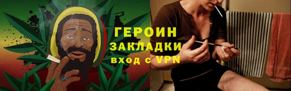 Альфа ПВП Балабаново