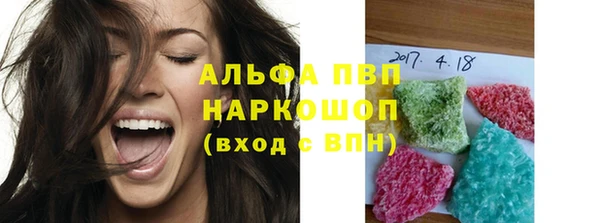 спайс Баксан
