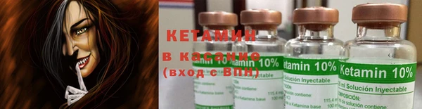 Альфа ПВП Балабаново