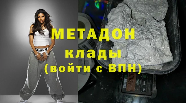 спайс Баксан