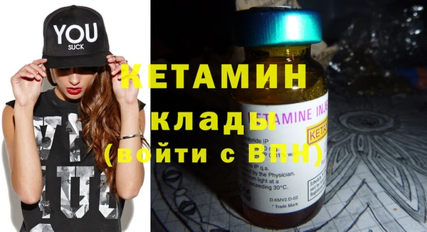 Альфа ПВП Балабаново