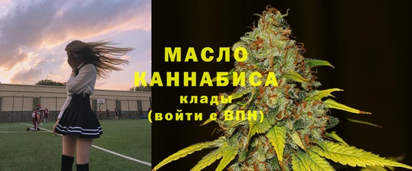 Альфа ПВП Балабаново