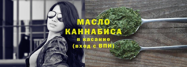 MDMA Premium VHQ Покровск