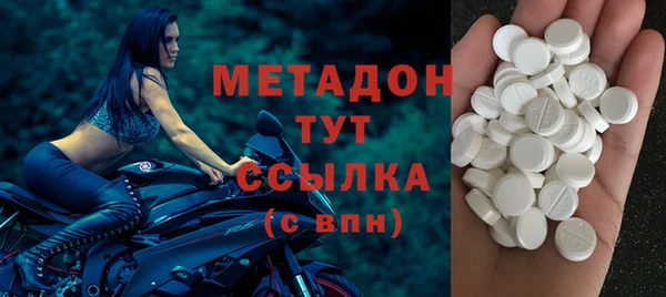 Альфа ПВП Балабаново