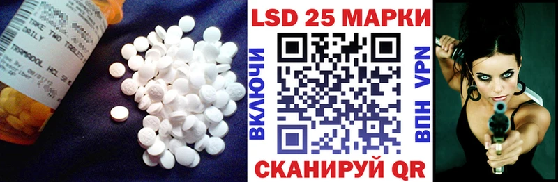 ЛСД экстази ecstasy mega зеркало Сегежа