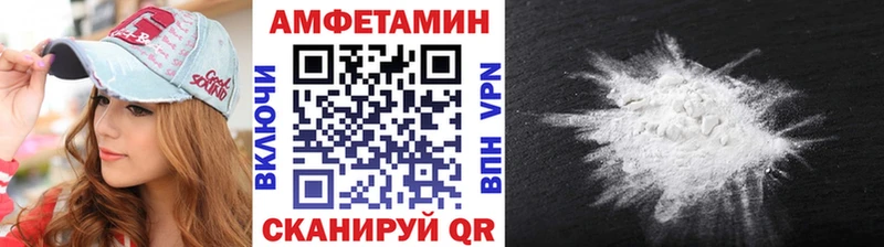 Метамфетамин витя  Сегежа 