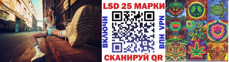 кракен рабочий сайт  сайты даркнета наркотические препараты  Сегежа  Наркотические марки 1,5мг  купить наркотики цена 