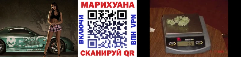 omg ССЫЛКА  Сегежа  shop наркотические препараты  цены наркотик  Бошки Шишки конопля 